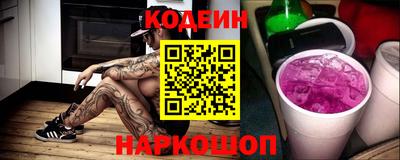 гашишное масло Коммунар
