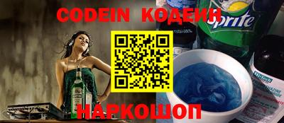 гашишное масло Коммунар