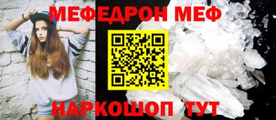 mdpv Комсомольск-на-Амуре