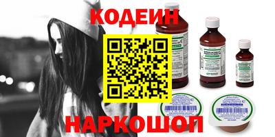 mdpv Комсомольск-на-Амуре