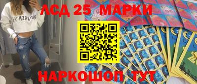 mdpv Комсомольск-на-Амуре