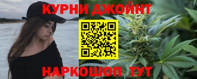 mdpv Комсомольск-на-Амуре