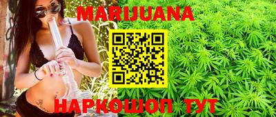 гашишное масло Коммунар