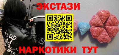 mdpv Комсомольск-на-Амуре