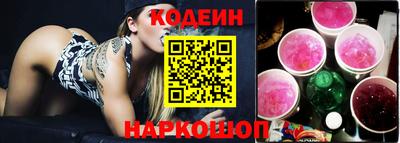 гашишное масло Коммунар