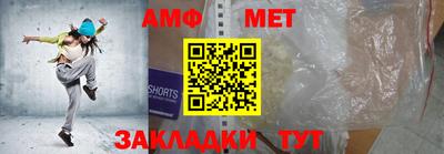 mdpv Комсомольск-на-Амуре