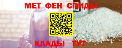 mdpv Комсомольск-на-Амуре