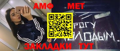 гашишное масло Коммунар