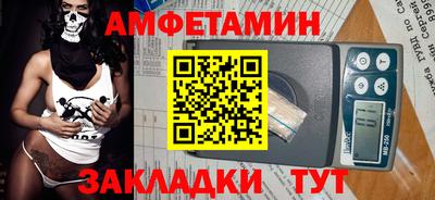 гашишное масло Коммунар