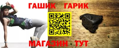 мескалин Конаково