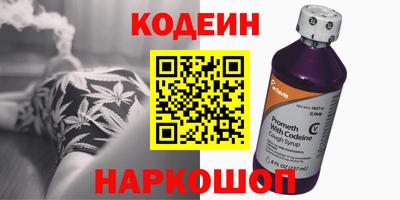 гашишное масло Коммунар