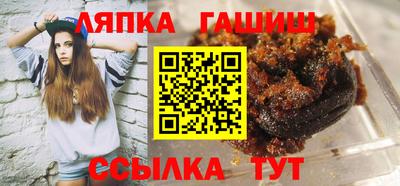 мескалин Конаково