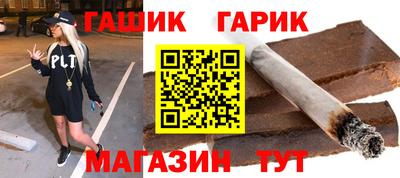 mdpv Комсомольск-на-Амуре
