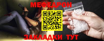 гашишное масло Коммунар